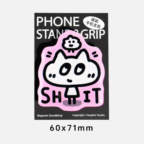 [Faraphic Studio] Silly Magnetic Phone Stand & Grip 💩