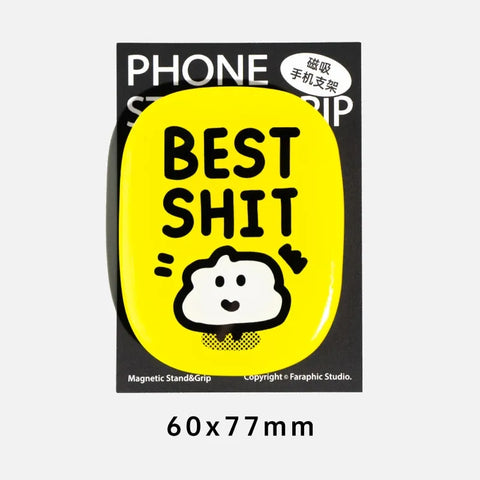 [Faraphic Studio] Silly Magnetic Phone Stand & Grip 💩