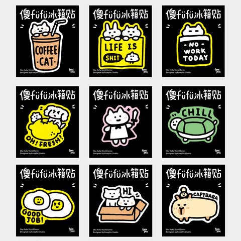 [Faraphic Studio] Silly Acrylic Magnet 💩