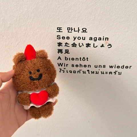 [TUNEE GOODS] Sweetheart Plush Charm 🧸❤️