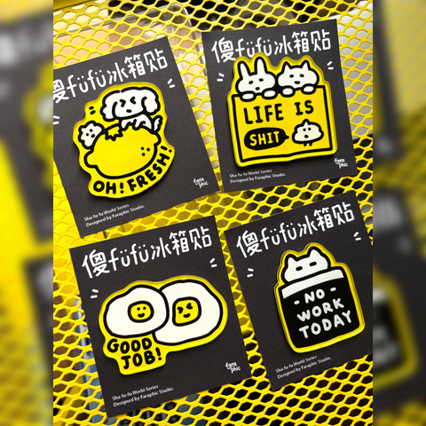 [Faraphic Studio] Silly Acrylic Magnet 💩