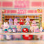 [Finding Unicorn] Welcome! RiCO Coco Mart Series Blind Box